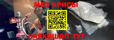 хмурый Наро-Фоминск