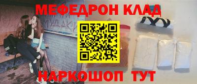метадон Нарткала