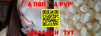 скорость Нальчик