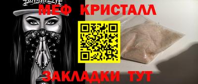 скорость Нальчик