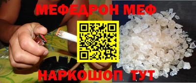 метадон Нарткала