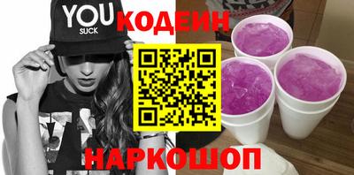 метадон Нарткала