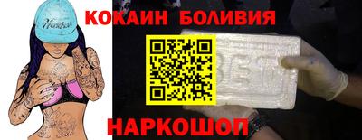 метадон Нарткала