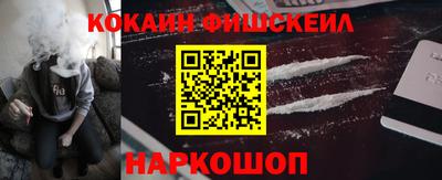 хмурый Наро-Фоминск