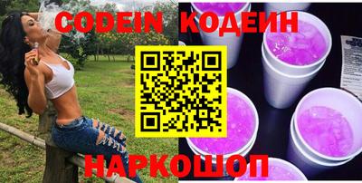 метадон Нарткала