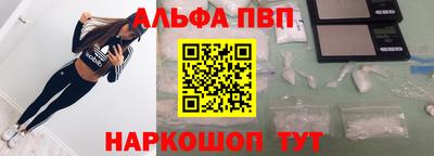 хмурый Наро-Фоминск