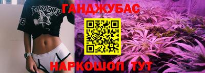 скорость Нальчик