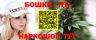хмурый Наро-Фоминск