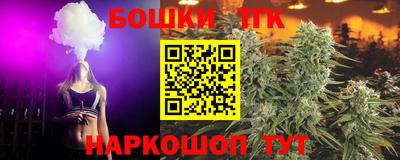 скорость Нальчик