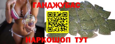 скорость Нальчик