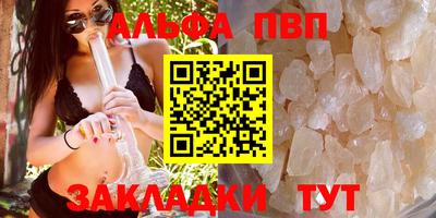 хмурый Наро-Фоминск
