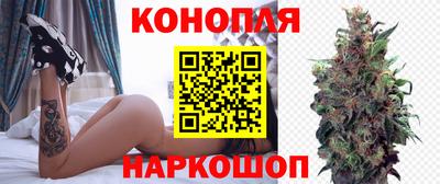 скорость Нальчик