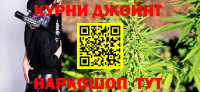 MDMA Premium VHQ Новодвинск