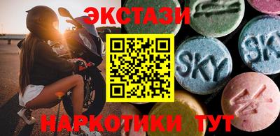 хмурый Наро-Фоминск