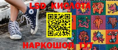 хмурый Наро-Фоминск