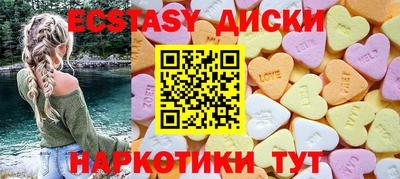метадон Нарткала