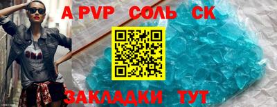 хмурый Наро-Фоминск