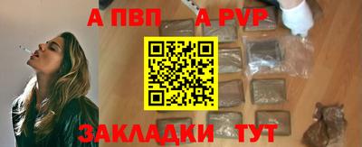 хмурый Наро-Фоминск
