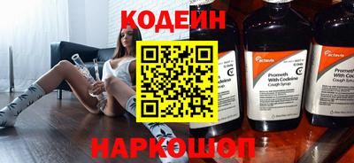 хмурый Наро-Фоминск