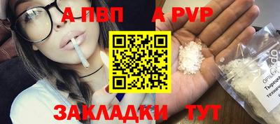 метадон Нарткала