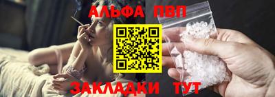 скорость Нальчик