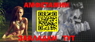 хмурый Наро-Фоминск