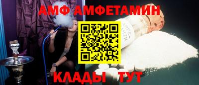 скорость Нальчик