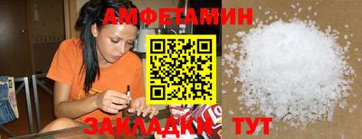 скорость Нальчик
