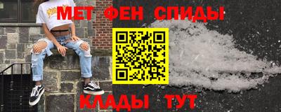 метадон Нарткала
