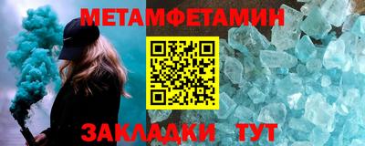 хмурый Наро-Фоминск