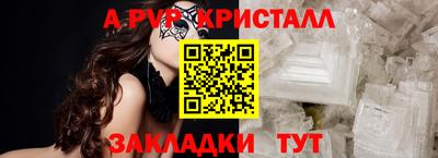 метадон Нарткала