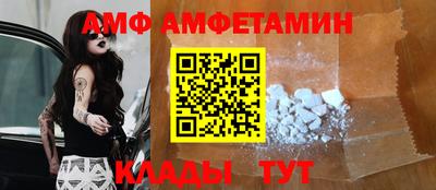 скорость Нальчик