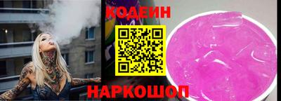 метадон Нарткала