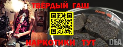 метадон Нарткала
