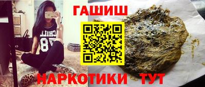 скорость Нальчик