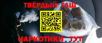 хмурый Наро-Фоминск